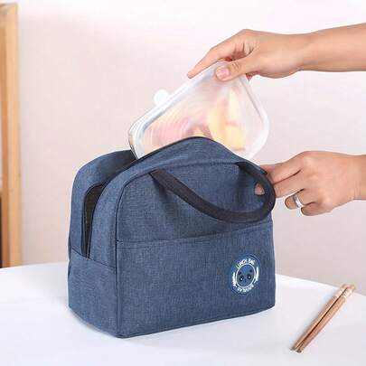 1pc Portable Insulated Lunch Tote Bag, Suitable For Work, Picnic, Travel - Non-Food Contact Thermal Insulated Tote Bag, Can Keep Warm, Fit For Sandwiches, Snacks, Suitable For Office, School Lunch Bag, Picnic Bag, Non-Food Contact