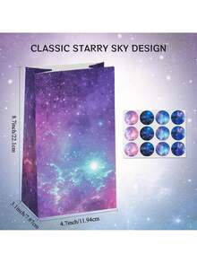 24个/套 星空主题派对礼品袋，带贴纸 - 色彩鲜艳的宇宙图案纸袋，适合装糖果、派对小礼物和装饰品，是太空主题庆祝活动、派对用品和活动必备品的理想之选。 - 多款 - 查看 3
