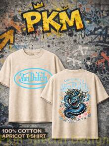 Graphic T-Shirt Vons Dutch Dragon Print Design Everyday Casual Streetwear Machine Washable Regular Fit All Season Top Weekend Outfit Playful Fashion Durable Shirt Short Sleeve Shirt(1) - Màu be - Xem 1