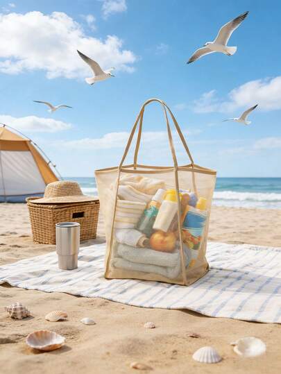 Large Capacity Mesh Beach Tote Bag - Made Of Durable Polyester Material, Solid Color Design With Sturdy Handles; Suitable For Travel, Beach, Vacation And Camping. Featuring A Sturdy Handle Design, It Is A Multi-Functional And Practical Storage Solution.