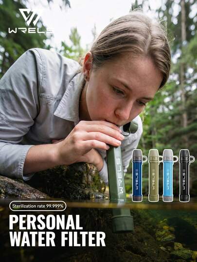  1个WRELS便携式户外净水器，带挂绳，方便户外饮水，适用于旅行、露营、野外生存和饮水装备