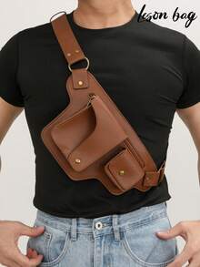 都市男士胸包 | 街头风日常包 - 彩色 - 查看 7