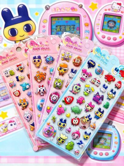 Cartoon Tomo Kogezi 3D Floating Fun Stickers Made Of Crystal And Diamond, Hollow Decoration Stickers With Cute Relief Effect. Suitable For DIY Handmade Diaries, Planners, Scrapbooks, Laptop Cases, Mobile Phone Cases, Water Bottles, Luggage, Gift Wrapping, Children's Party Supplies, Birthday Celebrations, Back-To-School Decorations, Etc.