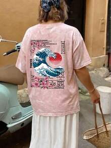 夏季新款休闲圆领扎染短袖T恤，饰以日式波浪和樱花印花，时尚百搭女式上衣，粉色 - 粉色 - 查看 6