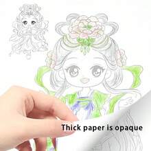 Vẽ phác thảo hoạt hình cơ bản, đồ lại nhân vật anime, phiên bản Q-Version phong cách cổ điển, nhân vật nam hoạt hình, xe tăng cơ khí, súng, vẽ cơ bản về robot. - Mảnh duy nhất - Xem 6