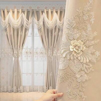 1 bộ rèm hai lớp kiểu Châu Âu, lớp trên cùng có trang trí ren thêu, cản sáng tốt, lớp dưới cùng là vải voan mỏng và vải polyester dày dặn, thích hợp cho phòng khách, phòng ngủ, phòng ăn, trang trí nhà cửa cho các bữa tiệc và ngày lễ, mang đến vẻ sang trọng.