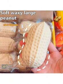 1/2个花生形硅胶减压玩具 - 成人感官减压装置，适合办公室放松/派对互动。创意花生挤压玩具可以缓解压力，适合办公室、学校使用，也是生日、节日和家庭聚会的理想礼物。 - 多款式 - 查看 5