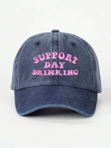 1顶绣有“SUPPORT DAY”字样的水洗棒球帽，可调节户外防晒休闲帽，适合旅行、海滩、度假，Y2K风格，适合年轻人、节日、假日等场合。 - 棒球帽 - 查看 17