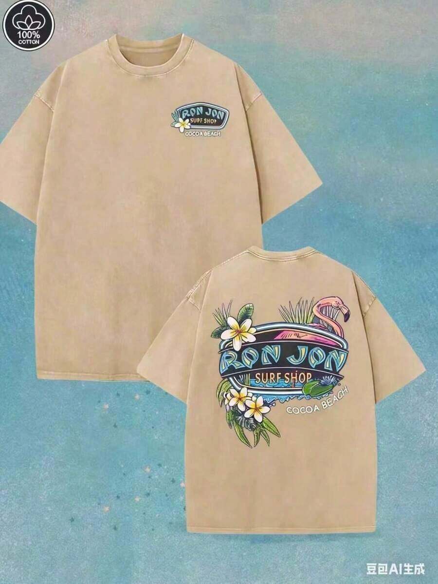 1pcs(230 Pure Cotton T-Shirt) Men's T-Shirt, Surf Shop Graphic T - Shirt,Street Style-HD07180gcamiseta Para Hombre,Funny Graphic Tees,Men's Clothing - 咖啡色 - 查看 1