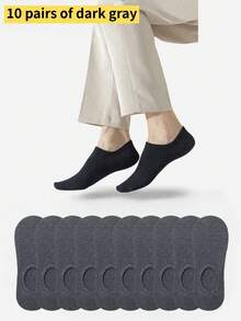 1/5 Pairs Unisex Invisible Socks, Casual Thin Boat Socks, Suitable For Summer Wear, Slightly Small Size - Multicolor - View 30