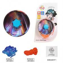 4pcs/Set Five Piece Durable Metal Spinning Top With Detachable String - Beginner-Friendly, High-Speed Spinning Top In Assorted Random Colors, Perfect For Outdoor Play And Cool Tricks. - Multicolor - View 12