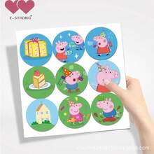 Creative Cute Candy Gift Bags, Christmas Birthday Party Candy Popcorn Holiday Gift Packaging Bags - Alright - View 10