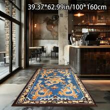 Golden Diamond Velvet + 800g/M² + Dot Plastic Backing + Dot Plastic Floral Pattern Process At The Bottom. 1pc Golden Diamond Velvet Chinese Classical Flying Dragon Pattern Rug, Home Decor, Comfortable, Beautiful, And Versatile Decorative Style. - Multicolor - View 1
