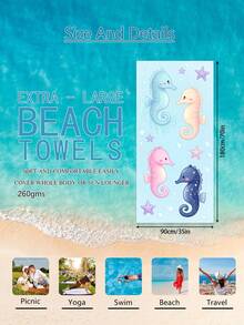 1pc Colorful Seahorse Pattern Kids Beach Towel, Super Soft Microfiber Extra Large Beach Blanket, Super Absorbent Bath Towel, Suitable For Travel, Swimming Pool, Diving, Surfing, Yoga, Camping, Available In Multiple Sizes, Beach Accessories For Beach, Pool, Travel, Camping, Yoga - Multicolor - View 14