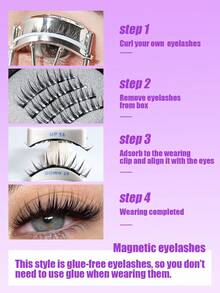 自然逼真的下睫毛假睫毛，瞬间打造灵动双眸，无需化妆即可拥有完美妆容。 - 查看 3