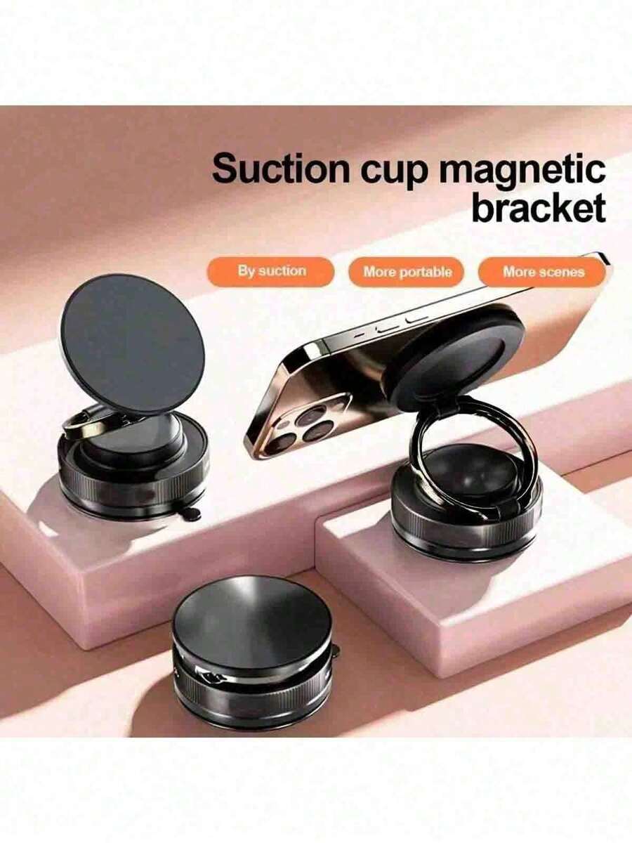 1个车载磁吸手机支架，可调节旋转双面吸盘手机支架，通用手机支架