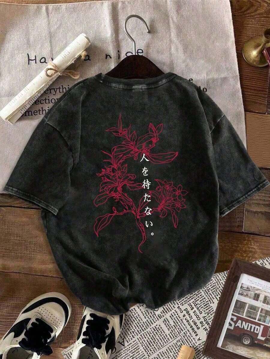 Nueva camiseta de moda para chicas de primavera y verano, líneas simples, formas geométricas, estampado de manga corta, camiseta casual para hombre, 100% algodón de peso pesado 230, camisa de manga corta de cuello redondo de corte holgado para primavera y verano, transpirable, cómoda, ligeramente elástica, muy adecuada para uso diario y al aire libre. - Negro - Ver 1