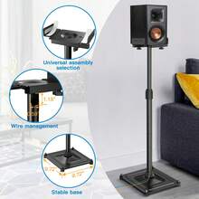 PERLECARE 2Pcs Universal Speaker Stands For Surround Sound -Height Adjustable Extend 33.3"To 45.1", Floor Speaker Stand For Satellite & Studio & Bookshelf Speakers Up To 11LBS, Black - 黑色 - 查看 9