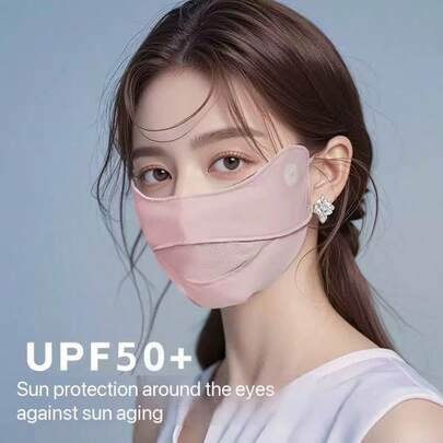 女士夏季防紫外线面罩 透气网眼冰丝3D户外骑行防晒面罩 眼角防护