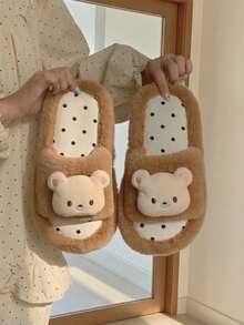 Dép đi trong nhà hình đầu gấu dễ thương chấm bi, dép lông mềm mại ấm áp mùa đông. - màu nâu - Xem 4