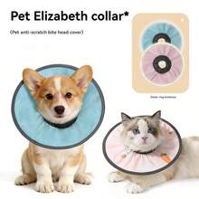 Elizabeth Cone Cat Anti-Lick Head Cover, Suitable For Small/Medium Dogs, Spay/Neuter Protective Collar, Anti-Scratch Neck Cone, Durable Round Protective Collar - Multicolor - View 1
