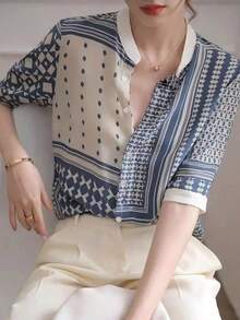 Camicia casual da vacanza estiva con stampa geometrica patchwork - Blu - Visualizzare 4