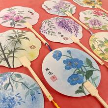 古风折扇，中式扇子，汉服旗袍拍照道具扇，中国文化创意花卉书法设计扇，独特礼物 - 中國風團扇 - 查看 4