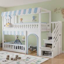 Kids Bed Frames, Headboards & Footboards - default - View 2