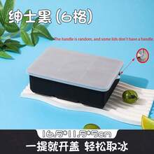 Large Silicone Ice Cube Tray With Lid, Ice Cube Mold, Flexible 8-Cavity Slow Melting Ice Cubes, Suitable For Whiskey - Black - View 14