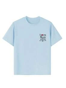 Camiseta con eslogan "Amo a mi mamá" para niño preadolescente, de tela suave y cómoda, adecuada para deportes al aire libre, uso diario, estilo callejero, - Gris - Ver 8