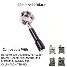 1 tay cầm lọc cà phê không đáy 58mm tương thích với máy pha cà phê espresso Barsetto/Calphalon, tay cầm lọc 3 tai bằng thép không gỉ kèm giỏ lọc, tay cầm thay thế cho máy pha cà phê espresso. - Nhiều màu - Xem 16