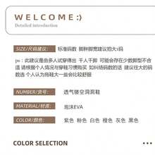 2026新款夏季木屐，男女通用防滑花园鞋，沙滩水上乐园鞋，镂空设计，批发，鞋架，收纳神器，户外，花园，旅行必备，便携，沙滩必备，毕业季，毕业典礼，毕业礼物，毕业赠礼，毕业礼物，毕业礼物，祝贺毕业，祝贺毕业生，优秀毕业生，毕业派对 - 男款拖鞋 - 查看 7