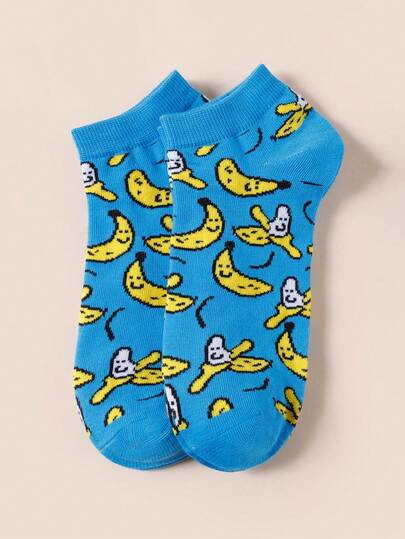 1/2/3/5/10/15/20 双装 Rivalry Hollanov 系列蓝色香蕉图案加热曲棍球袜 – 短款，轻便，春夏时尚