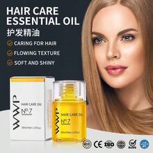 7号修护亮泽护发油 | 热保护，显著减少毛躁，修护受损发质，减少分叉，适合所有发质 - 旅行裝 - 查看 3