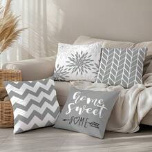 4 件套简约几何线条“甜蜜之家”抱枕套，单面印花桃绒面料，尺寸分别为 45*45/50*50/40*40 厘米，适用于现代布艺沙发室内装饰、派对装饰、礼品。 - 彩色 - 查看 4