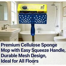 V.I.P. Squeeze Cellulose Sponge Mop, Heavy-Duty Floor Cleaning Mop For Home - Single - 查看 1