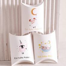 6件套宰牲节羊肉零食礼盒，穆斯林节日糖果礼品包装枕形盒 - 多款式 - 查看 8