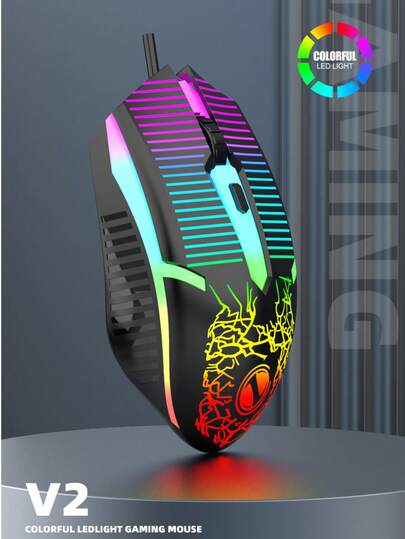 有线7色背光鼠标，4键LED游戏鼠标，带DPI调节功能