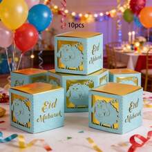 10 piezas/Paquete Eid Al-Adha, Eid Mubarak Favor de fiesta, Caja de papel para dulces, Caja de papel para chocolate, Caja de papel de doble capa cortada con láser - Ver 22