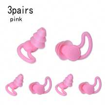 3 Pairs 3-Layer Silicone Sleep Earplugs, Soundproof Noise Reduction, Hearing Protection, Soft Reusable, Suitable For Sleeping, Swimming, Beach, Pool Fl - Multicolor - View 11