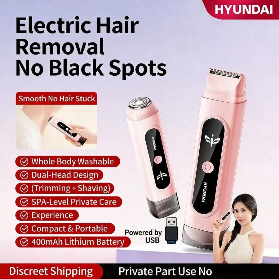HYUNDAI H25电动剃毛器,女士专用剃毛器,全身脱毛(腋下和唇部),无黑点,男女通用脱毛器 - 雙頭剃毛器 - 查看 1