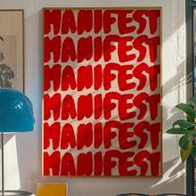 1幅醒目的红色“MANIFEST”艺术印刷海报 - 无框帆布墙画，现代混搭风格，适用于客厅和卧室，励志名言风格，墙面装饰 - Style A - 查看 1