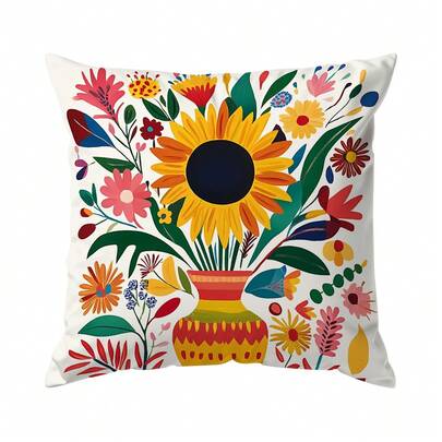1pc Sunflower Pattern Pillow Cover, Single-Sided Printed Cushion Cover, Suitable For Living Room, Bedroom, Home Decor, All Seasons