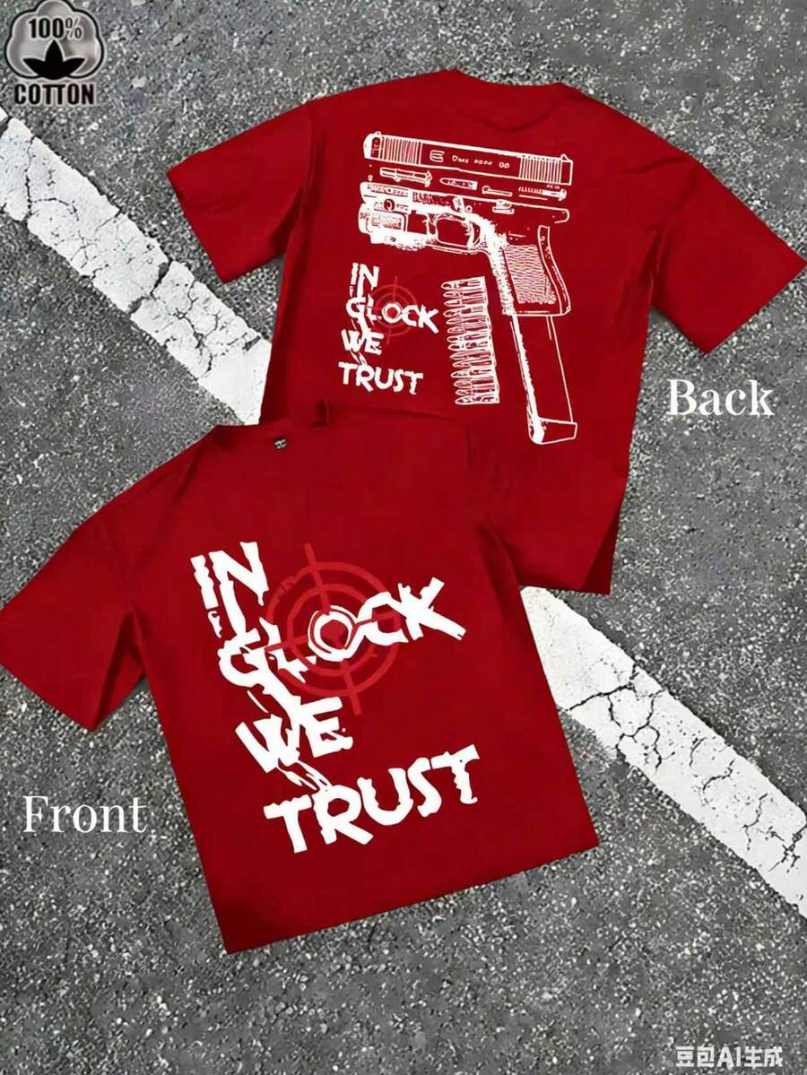 [Printed T-Shirt] Men's "Trust Us" Version B Gun Pattern Slogan T-Shirt ,  Casual Men's Round-Neck Short-Sleeve Cotton T-Shirt For Spring And Summer - 紅色 - 查看 1