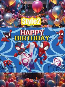 Marvel 漫威蜘蛛侠主题派对横幅，1件装，210*150/150*100厘米卡通超级英雄复仇者联盟拍照背景装饰，大型闪光生日装饰，适合儿童庆祝活动、婚礼生日派对用品210* - 小蜘蛛背景布 - 查看 21