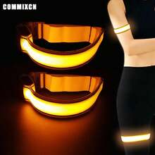 可充电LED臂带，亮度可调节，男女通用，可连接成腰带使用。 - 均碼 - 查看 22