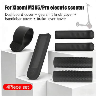 适用于小米M365/Pro电动滑板车的配件，全方位防刮保护，包括显示屏、油门加速器、车把、刹车杆和其他必备骑行装备