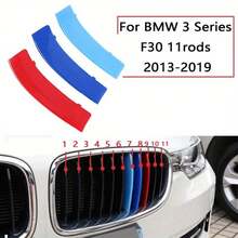 1set 3pcs M-Color For BMW Grille Insert Trims Stripe Car Grille Trim Clip For 3 Series F30 2013-2019 8 Rods 11 Rods - B - View 2