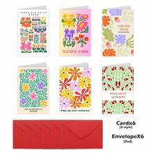Bộ 6 thiệp chúc mừng Ngày của Mẹ theo phong cách nghệ thuật trừu tượng hiện đại Tây Ban Nha, thiệp gấp hoa kiểu Bohemian, quà tặng cho mẹ, thiệp bó hoa. - Xem 4
