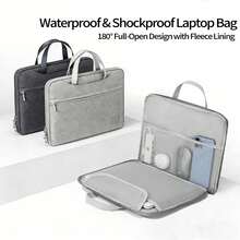 HP Pack O 電腦公事包 防水耐磨材質 內襯防震防刮 全方位保護筆電便攜電腦包 - 查看 4